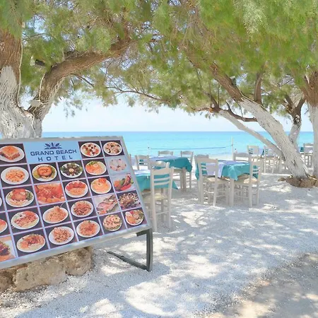 Limenaria Beach 아파트호텔 2*
